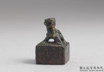 图片[2]-Bronze seal cast with “Le Long siyin”, Eastern Han dynasty (25-220)-China Archive